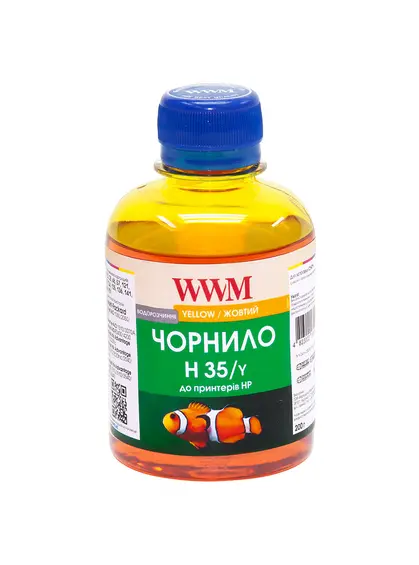 Чорнило WWM для HP №22/134/121 200г Yellow водорозчинне (H35/Y) для СНПЧ