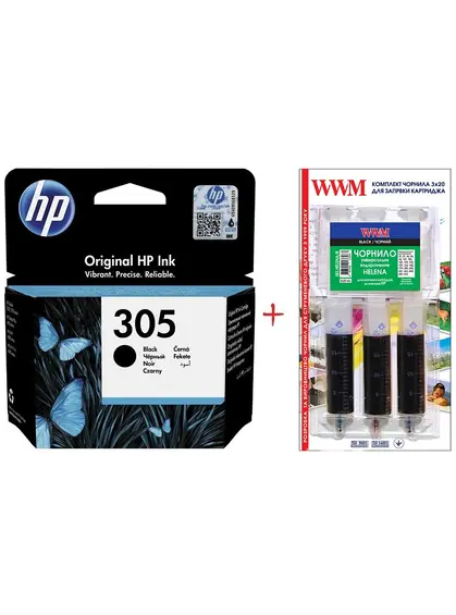Картридж HP DJ 2320/2710/2720 №305 Black + заправний набір Black (Set305B-inkHP)
