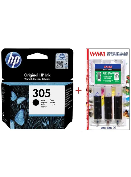 Картридж HP DJ 2320/2710/2720 №305 Black + заправний набір Black (Set305B-inkHP)