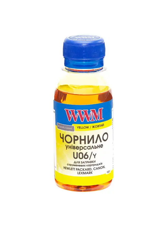 Чорнило WWM для Canon/HP/Lexmark 100г Yellow водорозчинне (U06/Y-2)