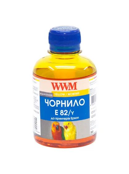 Чорнило WWM для Epson Stylus Photo T50/P50/PX660 200г Yellow водорозчинне (E82/Y)