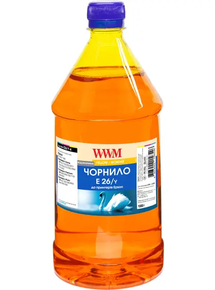 Чорнило WWM для Epson Expression Premium XP-600/XP-605/XP-700 1000г Yellow водорозчинне (E26/Y-4)