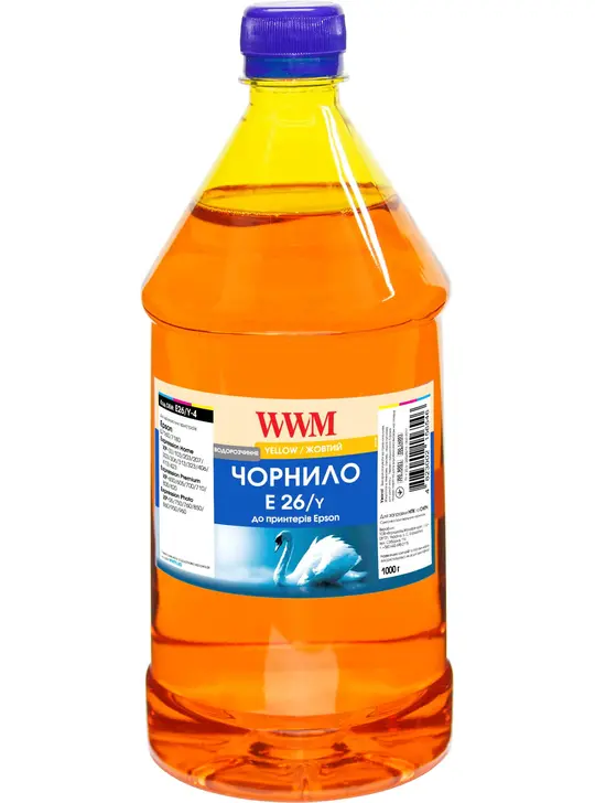 Чорнило WWM для Epson Expression Premium XP-600/XP-605/XP-700 1000г Yellow водорозчинне (E26/Y-4)