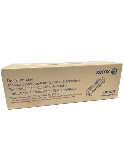 Копі картридж Xerox для VersaLink B7025/7030/7035 (113R00779)