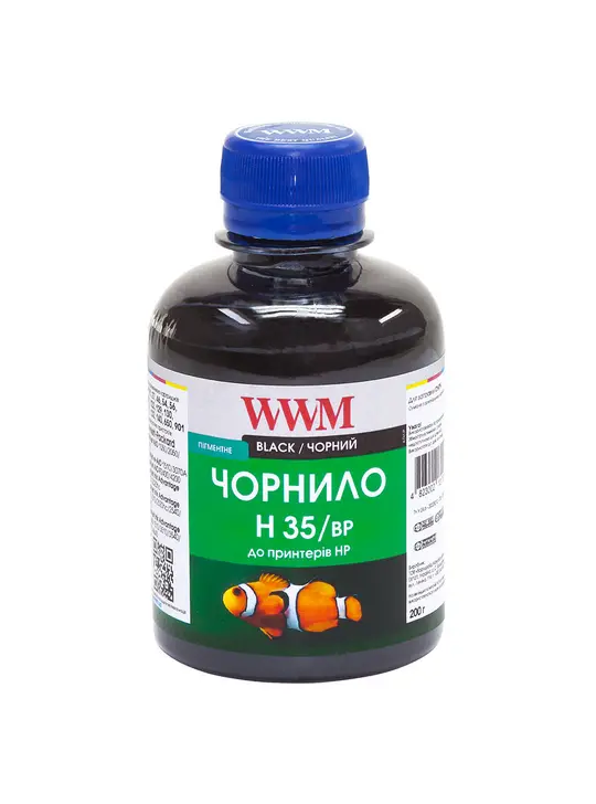 Чорнило WWM для HP №21/129/121 200г Black пігментне (H35/BP) для СНПЧ