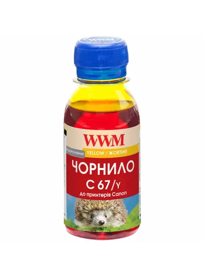 Чорнило WWM для Canon PFI-107Y 100г Yellow водорозчинне (C67/Y-2) Чорнило WWM для Canon PFI-107Y 100г Yellow водорозчинне (C67/Y-2)
