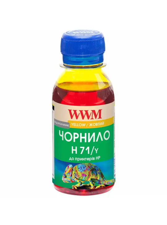 Чорнило WWM для HP №711 100г Yellow водорозчинне (H71/Y-2)
