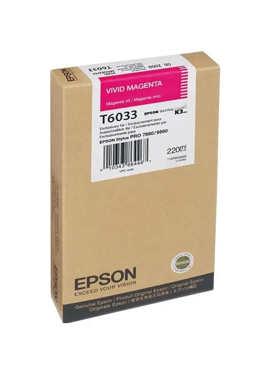 Картридж Epson Картридж Epson StPro 7880/9880 vivid magenta, 220мл. Vivid Magenta (C13T603300) підвищеної ємності