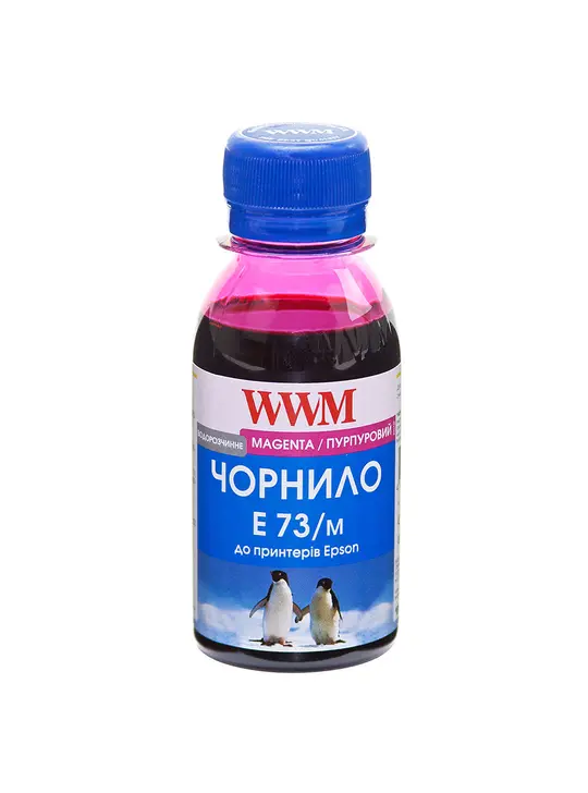 Чорнило WWM для Epson Stylus CX3700/TX119/TX419 100г Magenta водорозчинне (E73/M-2)