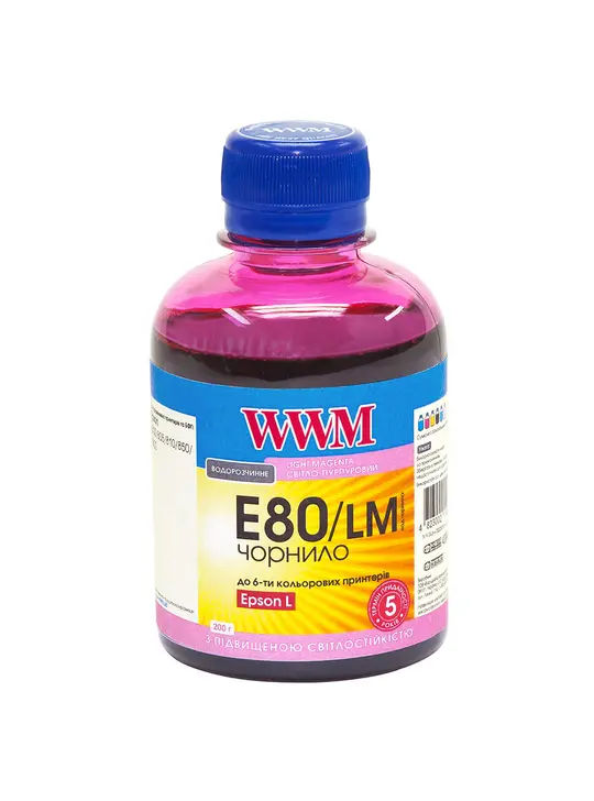 Чорнило WWM для Epson L800 200г Light Magenta водорозчинне (E80/LM) світлостійке
