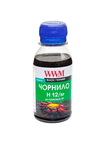 Чорнило WWM для HP №10/11/12 100г Black пігментне (H12/BP-2)