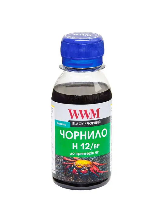 Чорнило WWM для HP №10/11/12 100г Black пігментне (H12/BP-2)