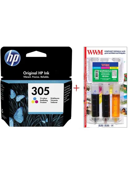 Картридж HP DJ 2320/2710/2720 №305 Color + заправний набір Color (Set305C-inkHP)
