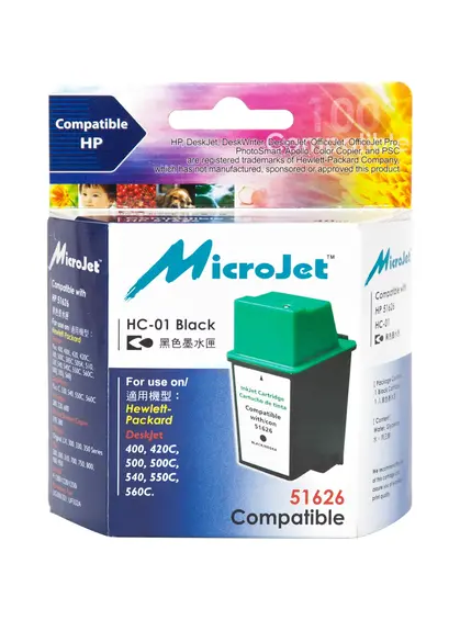 Картридж MicroJet для HP DJ 400/500 аналог HP №26 Black (HC-01)