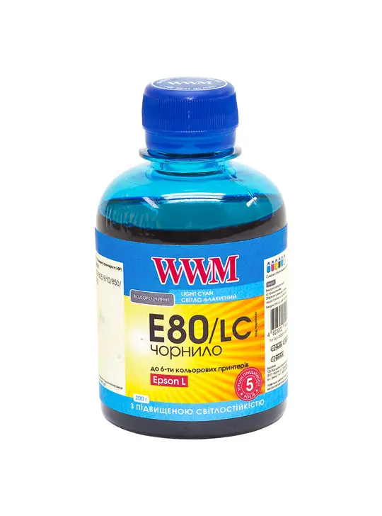 Чорнило WWM для Epson L800 200г Light Cyan водорозчинне (E80/LC) світлостійке