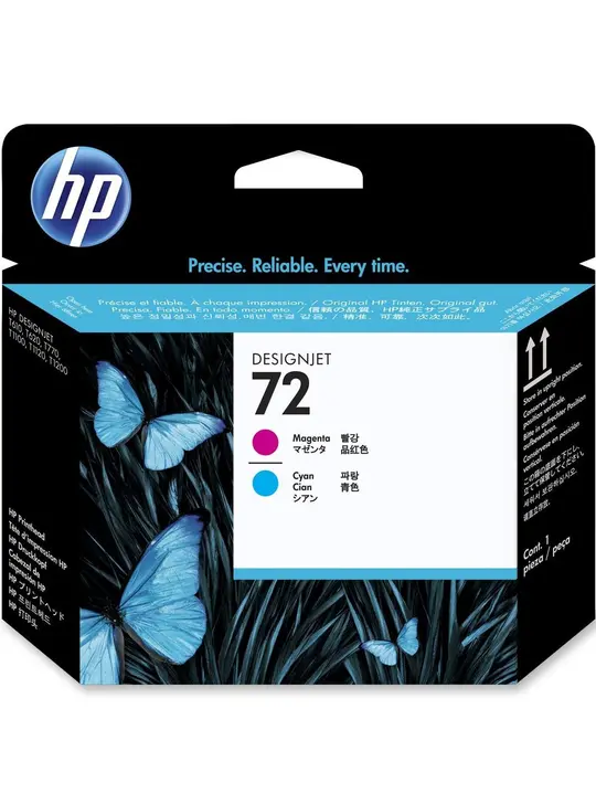 Комплект друкуючих головок HP Magenta/Cyan (C9383A)