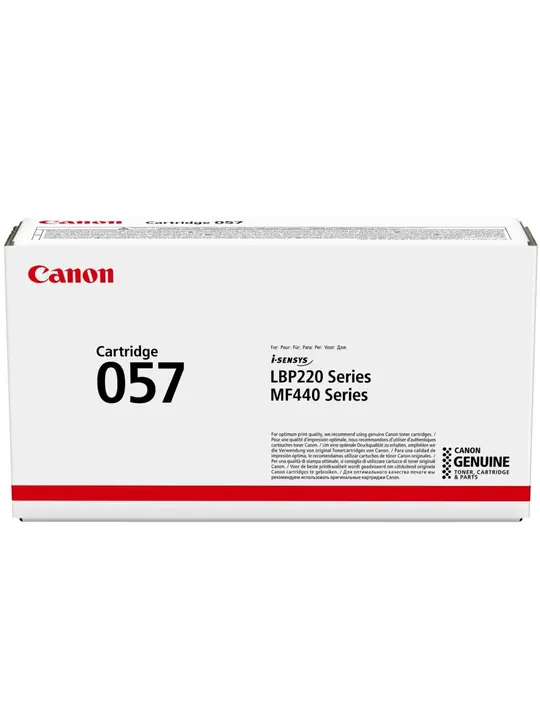 Canon 057 3009C002