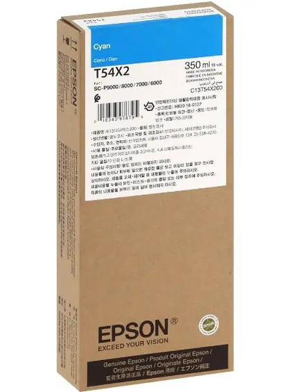 Epson Картридж синій для SC-P6/7/8/9000 350мл Cyan T54X200 350ml (C13T54X200)