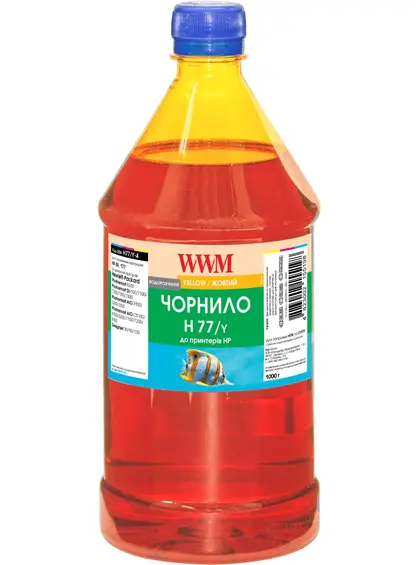 Чорнило WWM для HP №177/85 1000г Yellow водорозчинне (H77/Y-4) Чорнило WWM для HP №177/85 1000г Yellow водорозчинне (H77/Y-4)