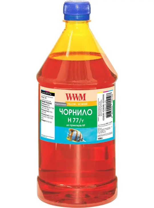 Чорнило WWM для HP №177/85 1000г Yellow водорозчинне (H77/Y-4)
