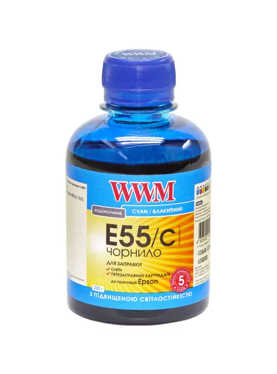 Чорнило WWM для Epson Stylus Photo R800/R1800 200г Cyan водорозчинне (E55/C)