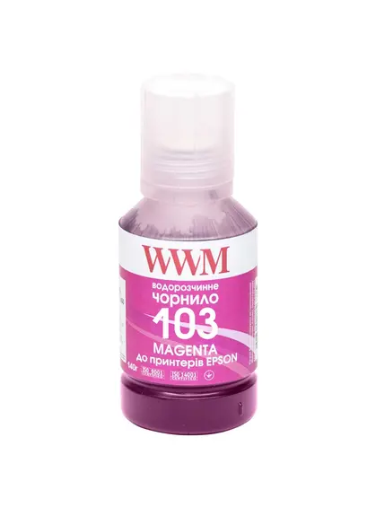Чорнило WWM 103 для Epson L3100/3110/3150 140г Magenta (E103M)