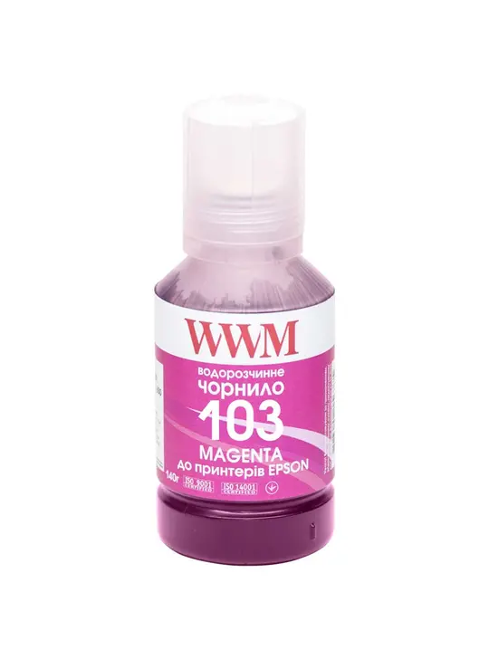 Чорнило WWM 103 для Epson L3100/3110/3150 140г Magenta (E103M)