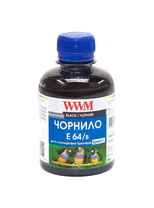 Чорнило WWM для Epson L110/L210/L355 200г Black водорозчинне (E64/B)