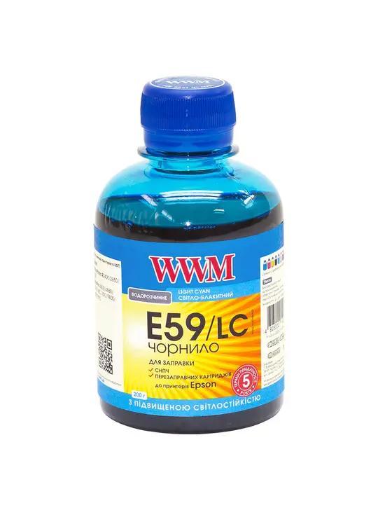 Чорнило WWM для Epson Stylus Pro 7890/9890 200г Light Cyan водорозчинне (E59/LC) світлостійке