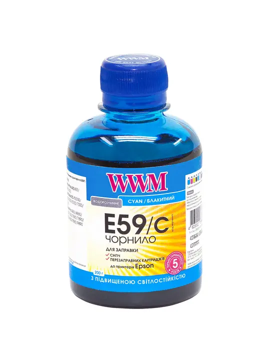 Чорнило WWM для Epson Stylus Pro 7700/9700/9890 200г Cyan водорозчинне (E59/C) світлостійке
