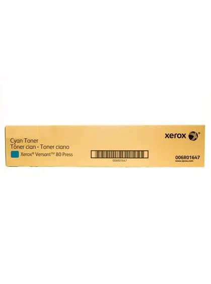 Xerox Cyan (006R01647)