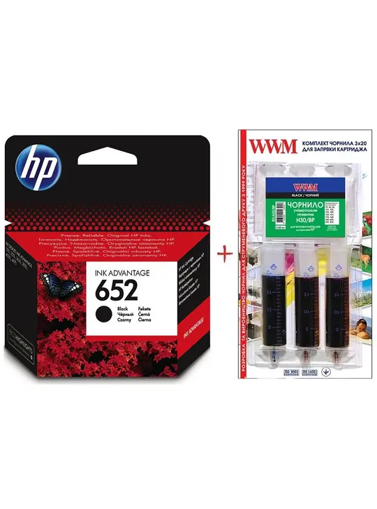Картридж HP DJ Ink Advantage 1115/2135 №652 Black + заправний набір (Set652B-inkHP)