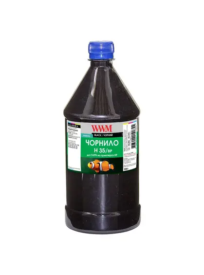 Чорнило WWM для HP №21/129/121 1000г Black пігментне (H35/BP-4) для СНПЧ