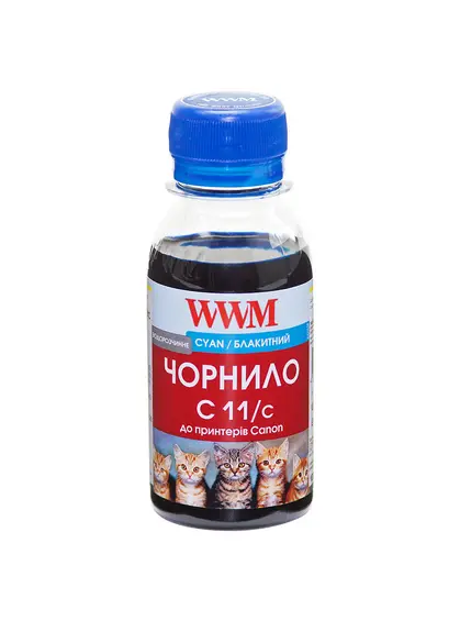 Чорнило WWM для Canon CL-511С/CL-513С/CLI-521C 100г Cyan водорозчинне (C11/C-2)