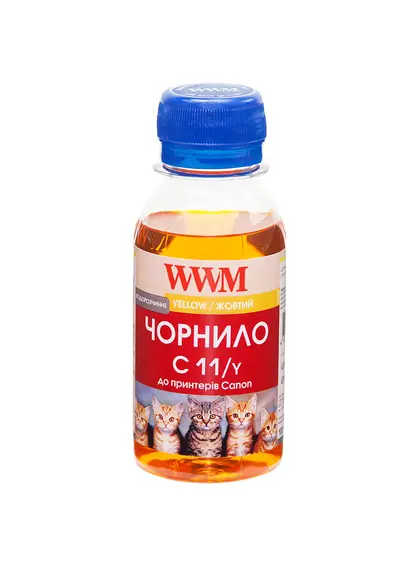 Чорнило WWM для Canon CL-511С/CL-513С/CLI-521Y 100г Yellow водорозчинне (C11/Y-2)