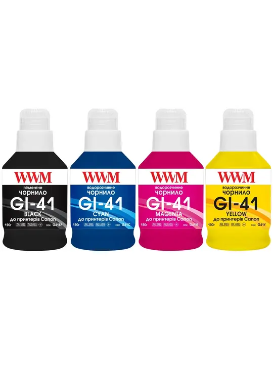 Комплект чорнил WWM GI-41 для Canon G2420/3420 4х190г BP/C/M/Y Пігментне/Водорозчинне (G41SET4)
