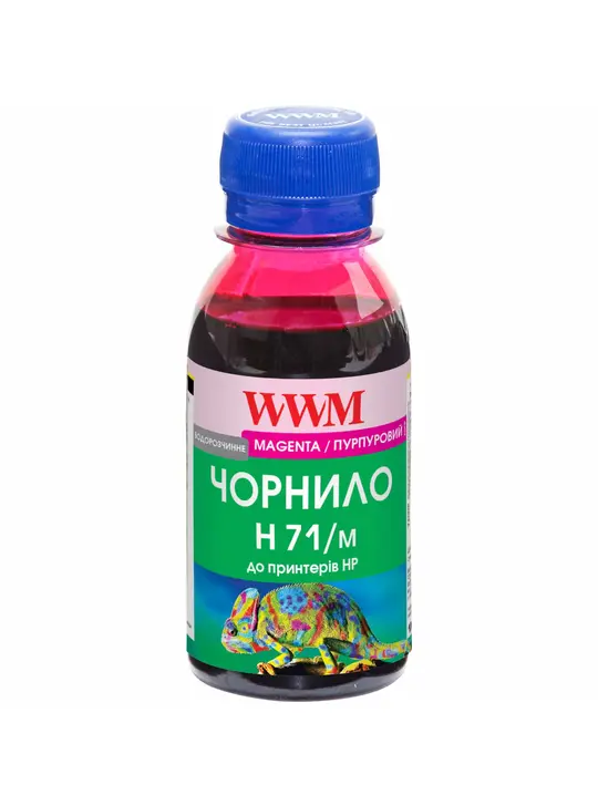 Чорнило WWM для HP №711 100г Magenta водорозчинне (H71/M-2)
