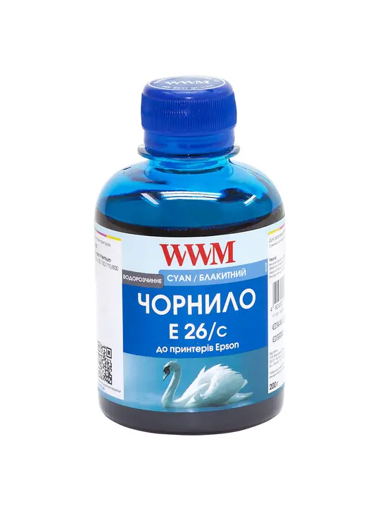 Чорнило WWM для Epson Expression Premium XP-600/XP-605/XP-700 200г Cyan водорозчинне (E26/C)