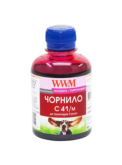 Чорнило WWM для Canon CL-41C/CL-51C/CLI-8M 200г Magenta водорозчинне (C41/M)