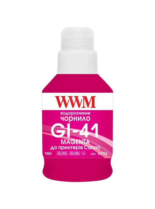 Чорнило WWM GI-41 для Canon Pixma G2420/3420 190г Magenta (G41M)