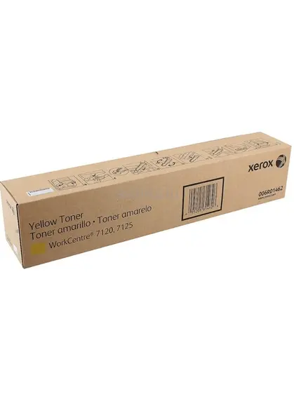 Xerox Yellow (006R01462)