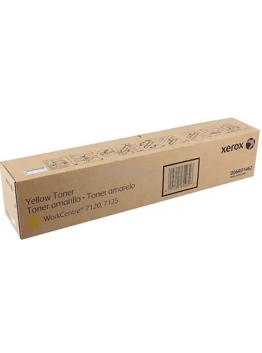 Картридж тон. Xerox для WorkCentre 7120 15000 ст. Yellow (006R01462)