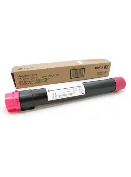 Xerox Magenta (006R01703)