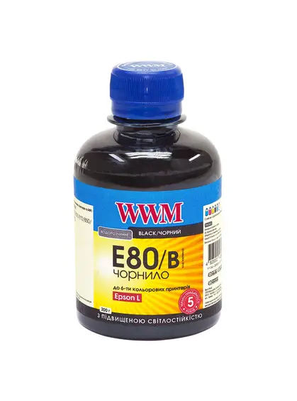 Чорнило WWM для Epson L800 200г Black водорозчинне (E80/B) світлостійке