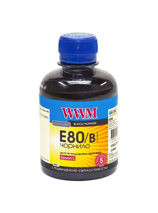 Чорнило WWM для Epson L800 200г Black водорозчинне (E80/B) світлостійке
