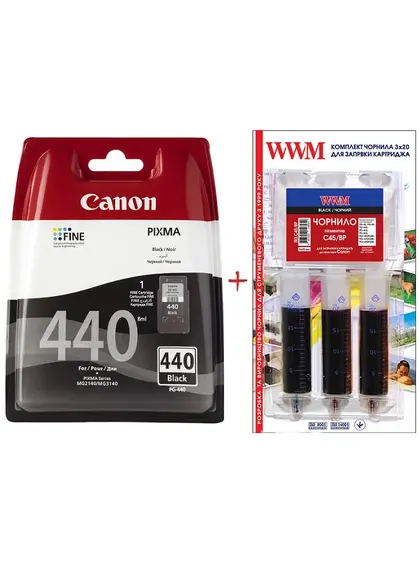 Картридж Canon Pixma MG2140/MG3140 PG-440Bk + заправний набір Black (Set440-inkB)