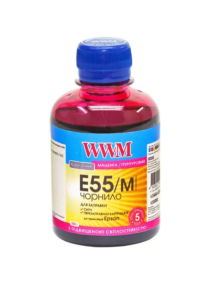 Чорнило WWM для Epson Stylus Photo R800/R1800 200г Magenta водорозчинне (E55/M) Чорнило WWM для Epson Stylus Photo R800/R1800 200г Magenta водорозчинне (E55/M)