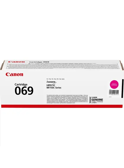 Canon 069 Magenta 5092C002
