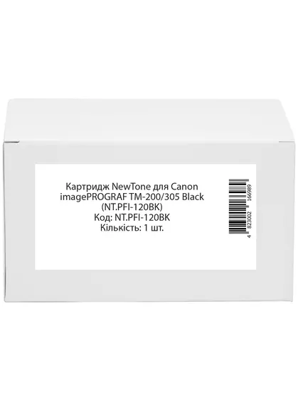 Картридж NEWTONE для Canon imagePROGRAF TM-200/305 Black (NT.PFI-120BK)