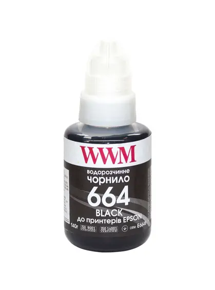 Чорнило WWM 664 для Epson L110/L210/L300 140г Black водорозчинне (E664B) Чорнило WWM 664 для Epson L110/L210/L300 140г Black водорозчинне (E664B)